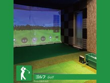 フィットイージー 静岡駅前店/【ゴルフ】