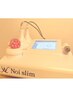 【効果実感★】ガチ痩せを手に入れる（ヘッド付）120分◎モニター価格￥8000