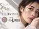 ケーラッシュ 久留米店(K-LASH)の写真