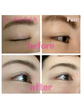 ヘアサロンピュア(Halr salon pure)/まつ毛カール 