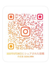 オーシャン(OCEAN)/ムートンホイップスパって？