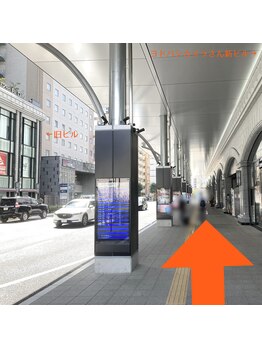 からだ探偵ヤスダ/セブンイレブンが見えます