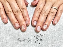 テテ(TeTe)/オーロラマグネットネイル