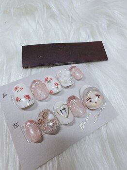 ブロックファイブハナ(Block 5 HANA)/