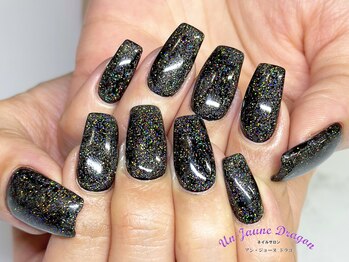 アン ジョーヌドラゴ/【自爪ネイル】ワンカラー