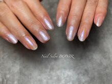 ボニール(BONIR)/シンプル持ち込み