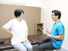 整体院 若菜/丁寧なカウンセリング