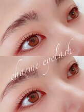 シャルム(charme)/