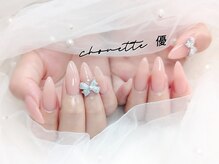 シュエット(Chouette)/