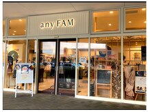 ア ニュー ムーン 草津エイスクエア店(a New Moon)の雰囲気（草津エイスクエア「anyFAM」内に併設。女性1人でも安心）