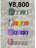 【アート有り♪】季節で変わる★定額制フットジェル ￥8800
