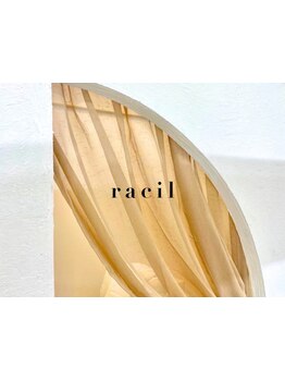 モテ可愛な目元にしたい