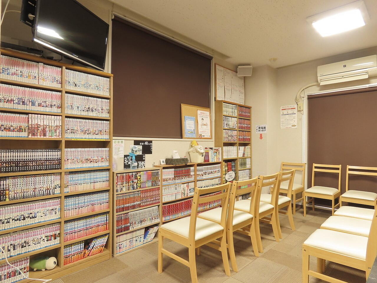 西荻窪北口カイロプラクティック整体院｜ホットペッパービューティー