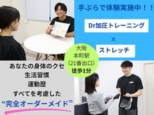 ヒワラニ 大阪店(HIWALANI)