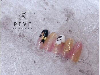 レーヴ(REVE)/パステルマジック・ハロウィン