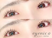 アイニコ 天神店(eyenico)/まつげパーマ［天神・マツパ］