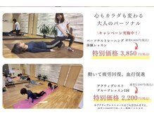 フレッジ(FLEDGE)