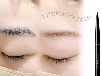 眉とまつげの専門店 ソラ(sora)/【美眉ケア×眉カラー】