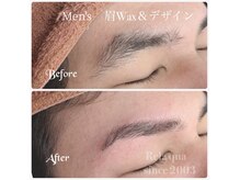 リラ クア 相武台サロン(Rela Qua)の雰囲気（男女ともに眉Wax脱毛は人気メニュー）