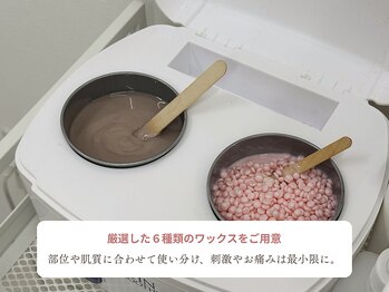 アウラ 表参道(AURA)/厳選したワックスと拘りの技術。