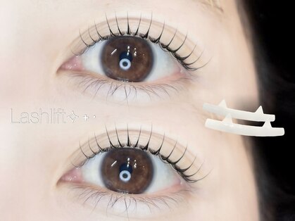 コンアニマ(Con anima.)の写真