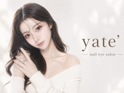 ヤテ(yate')の写真