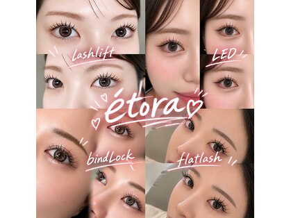 エトラ 恵比寿(etora)の写真