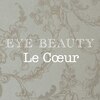EYE BEAUTY Le Coeur　長岡駅前店【11/6 NEW OPEN（予定）】 のお店ロゴ