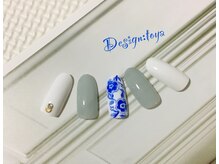 ルキ(Ruki)/ティーカップ風