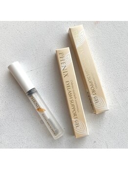 マーキュリーカール バイ リゴレット(Mercury Curl by RIGOLETTO)/コーティング美容液