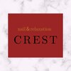 クレスト 宇部店(Crest)のお店ロゴ