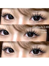 ライル(RILE)/Flat lash140