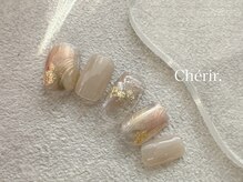 シェリール(Cherir.)/L定額