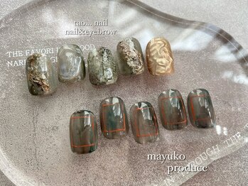 タオドットネイル(TAO...nail)/【Mayuko produce】ニュアンス