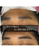 ルアン 六本木店/メンズ美眉毛スタイリング