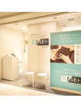 リセット 横浜ジョイナス地下1階店(RE SET)&nbsp;スタッフ 