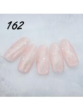 はあとねいる 神田駅前店/定額4,400円　ハンドNo.162