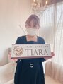 ティアラ(Tiara) 藤 原