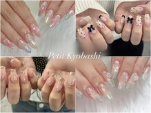プティ アイビューティ 京橋店(peTiT eyebeauty)