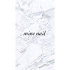 マインネイル 船橋(mine nail)のお店ロゴ