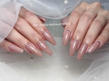 キャンアイドレッシー 木更津店(Can I Dressy)/ワンカラー　※パーツ追加別料金