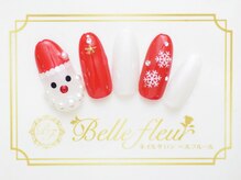 パラジェル・フィルイン導入店　LUKE NAIL Ginza【ルークネイルギンザ】/トレンドアートコース
