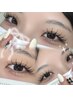 &healthy/パリエク[パーマ×マツエク]80本~120本まで¥12000