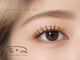 ソア 並木坂店(Soa)の写真/派手すぎず、品よく垢抜ける大人の目元へ。