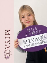 ミヤビ 梅島店(MIYA美) Kako
