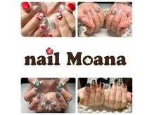 ネイルモアナ(nail Moana)
