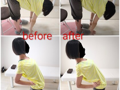 整体院アレミュの写真