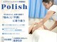 ポリッシュ(Polish)の写真
