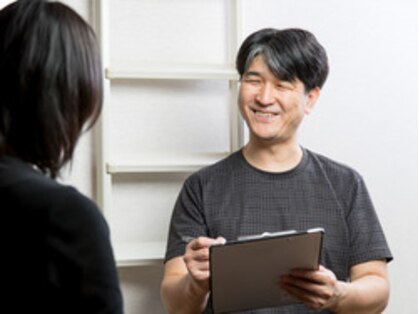 伊賀流忍者整体癒しの館の写真