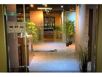 グイット モダン 千葉店(Goo-it! MODERN)/エントランス